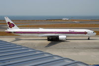 HS-TKA @ RJGG - Thai Airways B777-300