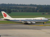 B-2475 @ VIE - Air China started Cargo operations to VIE im September 2009 - by P. Radosta - www.austrianwings.info