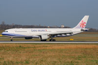 B-18317 @ VIE - Airbus A330-302 - by Chris J