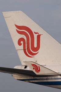 B-2475 @ VIE - Air China Boeing 747-400
