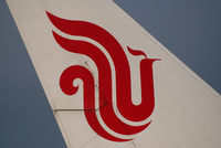 B-2475 @ VIE - Air China Boeing 747-400
