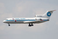 RA-42421 @ EDDF - Kuban Airlines Y42