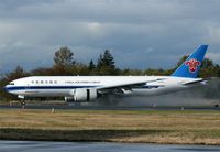 N554BA @ KPAE - KPAE - by Nick Dean