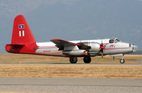 N14447 @ KCOE - KCOE