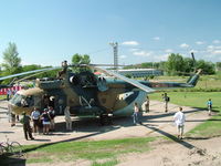 10419 photo, click to enlarge