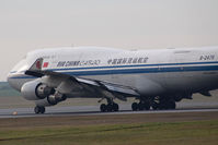 B-2478 @ LOWW - Air China Cargo - by Delta Kilo