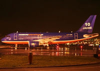 D-AHIK @ LFBO - Parked at the Old terminal for a night stop... OLT flight ! - by Shunn311