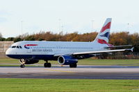 G-EUUM @ EGCC - British Airways - by Chris Hall