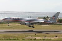 N610AA @ TNCM - American airlines N610AA landing at TNCM - by SHEEP GANG