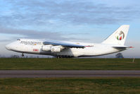 UR-ZYD @ EGNX - Maximus Cargo AN124 makes a welcome visit to East Midlands - by Terry Fletcher