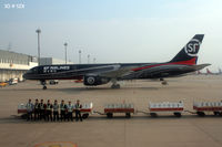 B-2899 @ ZGSZ - SF Airliners is new cargo airliners located at Shenzhen - by Dawei Sun