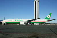B-16716 @ KPAE - KPAE