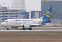 UR-GAJ @ VIE - Ukraine International Airlines Boeing 737-5Y0