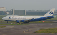 B-2430 @ EHAM - Taxiing out for departure. - by MikeP