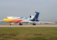 LZ-HMN @ EGCC - Balkan Holidays Tu-154M (c/n 90A-832). - by vickersfour