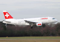 HB-IPT @ EGCC - Swiss International - by vickersfour