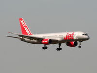 G-LSAJ @ EGCC - Jet2 - by Chris Hall