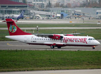 F-WWER photo, click to enlarge F-WWER photo, click to enlarge