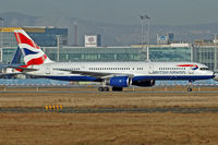 G-CPER @ EDDF - British Airways - by Volker Hilpert