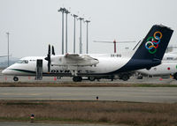SX-BIQ photo, click to enlarge