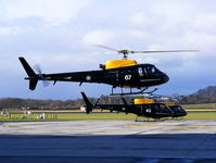 ZJ267 photo, click to enlarge ZJ267 photo, click to enlarge