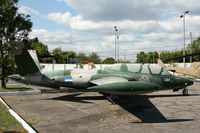 500 @ MSSS - MSSS FAES museum Ilopango AFB San Salvador