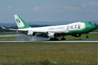 B-2423 @ LOWW - Jade Cargo - by Jan Ittensammer