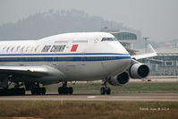 B-2445 @ ZGSZ - Air China - by Dawei Sun
