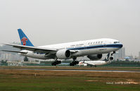 B-2054 @ ZGSZ - China Southern 777-200 - by Dawei Sun