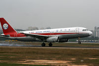 B-6621 @ ZGSZ - Sichuan Airlines - by Dawei Sun