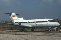 RA-87219 photo, click to enlarge
