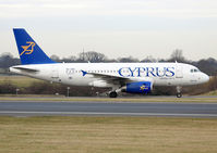 5B-DBO @ EGCC - Cyprus Airways - by vickersfour