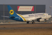 UR-GAJ @ VIE - Ukraine International Airlines Boeing 737-5Y0 - by Joker767