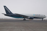 OY-SRK @ VIE - Star Air Boeing 767-200 - by Dietmar Schreiber - VAP