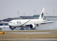 AP-BGZ photo, click to enlarge AP-BGZ photo, click to enlarge