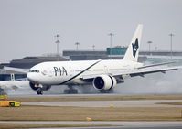 AP-BGZ @ EGCC - PIA - by vickersfour