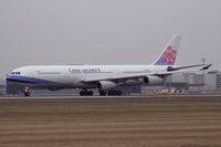 B-18801 @ LOWW - China Airlines - by Delta Kilo