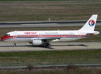 B-6638 photo, click to enlarge B-6638 photo, click to enlarge