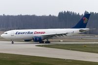 SU-BDG @ EDFH - leaving the runway after a backtrack