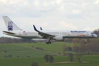 TC-SNC @ EDDR - short final RW09