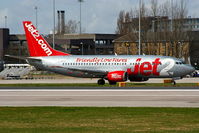 G-CELU @ EGCC - Jet2 - by Chris Hall