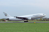 A6-MXB @ LOWL - Maximus Air Cargo Airbus A300B4-605R landing in LOWL/LNZ - by Janos Palvoelgyi