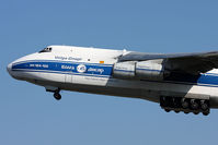 RA-82045 @ ORF - Volga Dnepr Airlines RA-82045 (FLT VDA2832) climbing out from RWY 5 enroute to Bangor Int'l (KBGR) for a fuel stop, and ultimately to Malta Int'l (LMML).