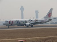 B-5178 @ ZBAA - Also flying in the 2008 Olympic scheme