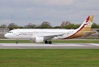 TS-IND @ EGCC - Libyan Airlines - by vickersfour