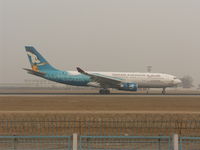A7-ACG @ ZBAA - Official airline 15th Asian Games 2006