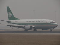 B-2526 @ ZBAA - Used to fly for China Southern, now flying for Chinese Mail