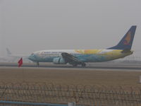 B-2647 @ ZBAA - Sun and sea