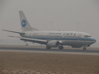 B-2973 @ ZBAA - Xiamen Airlines