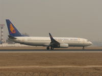 B-5141 @ ZBAA - Member of the Hainangroup